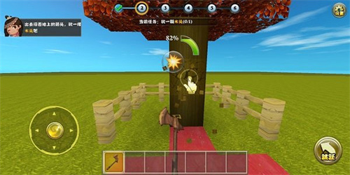 迷你世界0.18.0