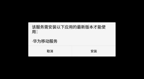 迷你世界0.18.0