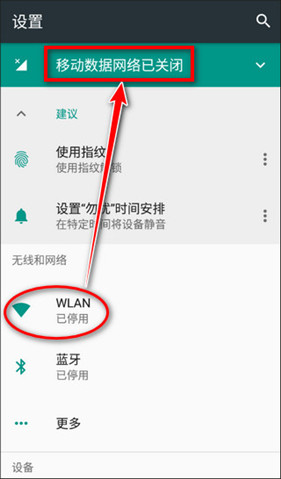 迷你世界0.18.0