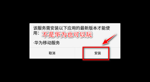 迷你世界0.18.0