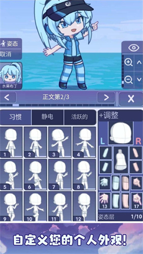 加查俱乐部免费版