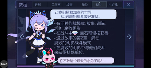加查俱乐部免费版