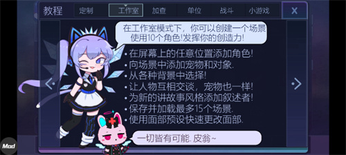 加查俱乐部免费版