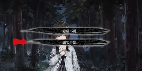 饿殍明末千里行手机版