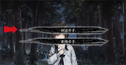 饿殍明末千里行手机版