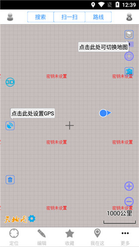 奥维互动卫星地图