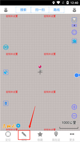 奥维互动卫星地图