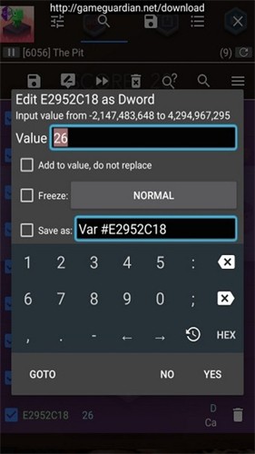 gg修改器最新版截图1