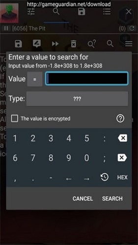 gg修改器最新版截图4