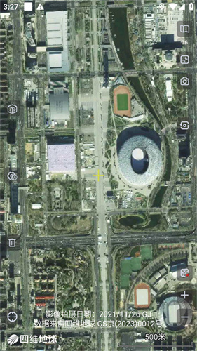 奥维互动卫星地图截图2