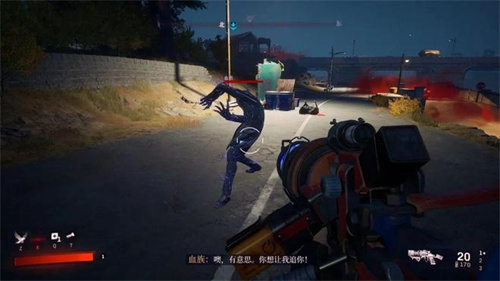 死亡扳机2
