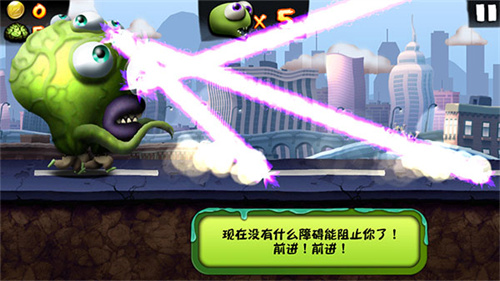 僵尸尖叫截图2