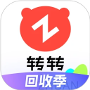 转转二手交易平台
