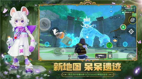 香肠派对先行服截图1