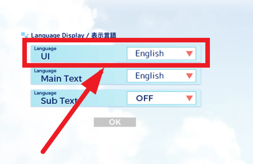 亚托莉我挚爱的时光
