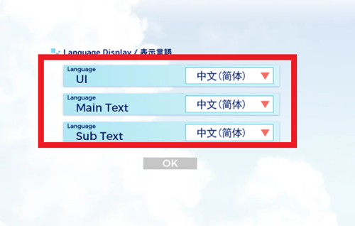 亚托莉我挚爱的时光