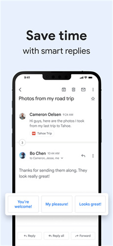 谷歌邮箱截图4