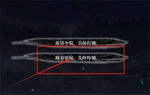 饿殍明末千里行完整版