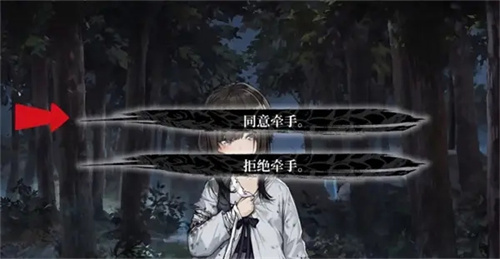 饿殍明末千里行完整版