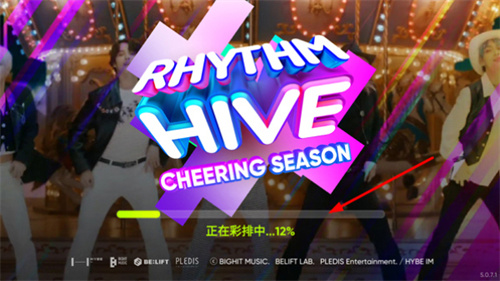 rhythm hive