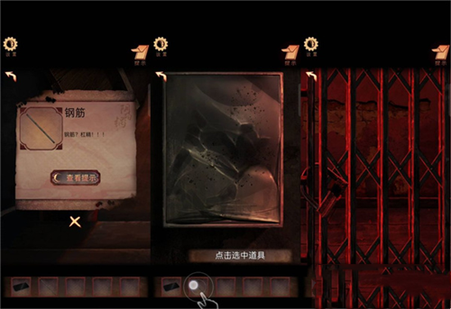 阴阳锅3阴缘牵