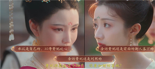 盛世天下