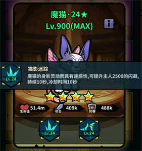佣兵小镇