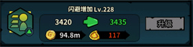 佣兵小镇