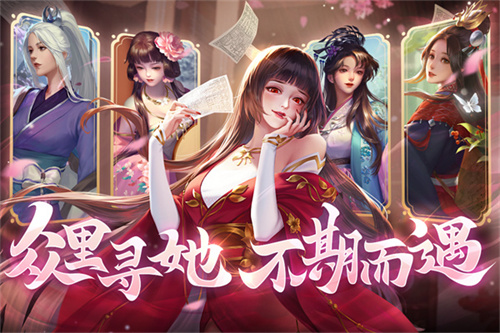 豪杰成长计划4399截图2