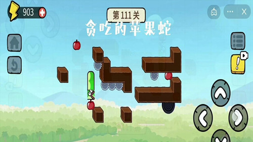贪吃的苹果蛇