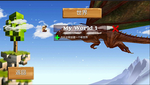 被尘封的故事老版本