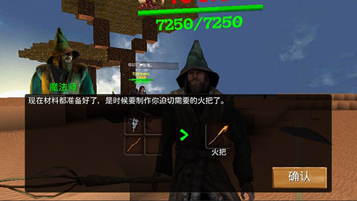 被尘封的故事老版本