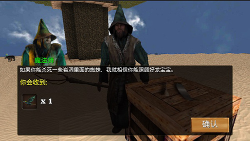 被尘封的故事老版本