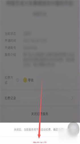 夸克网盘