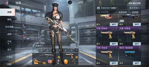 gz穿越火线生化追击版