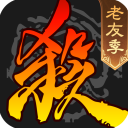 三国杀移动版小米渠道服
