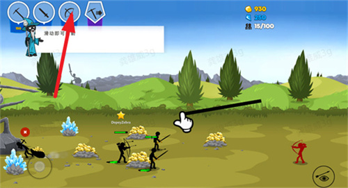 火柴人战争遗产3最新版