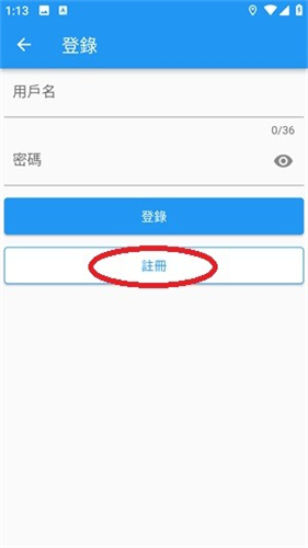 拷贝漫画copymanager.ory