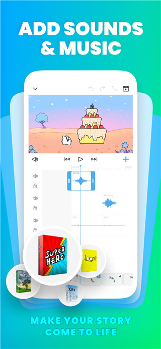 FlipaClip最新版截图3