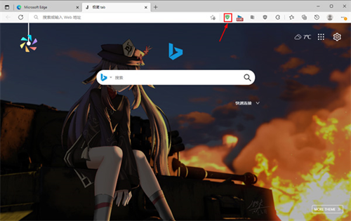 edge浏览器安卓版