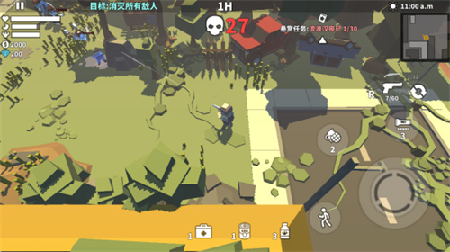 枪手丧尸幸存者