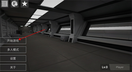 僵尸作战模拟器2025最新版