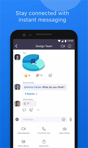 zoom cloud meetings截图4
