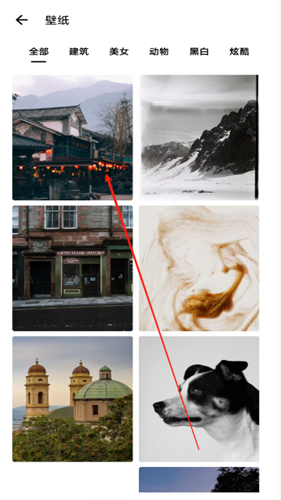 三星samhelper改屏幕比例