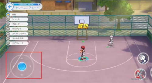 黑子的篮球手游