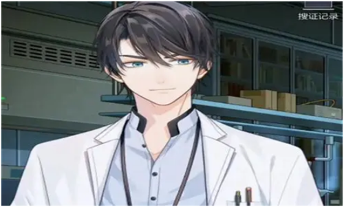 未定事件簿官服