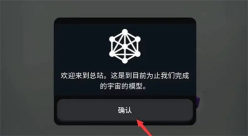 从细胞到奇点最新版本