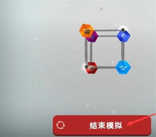 从细胞到奇点最新版本