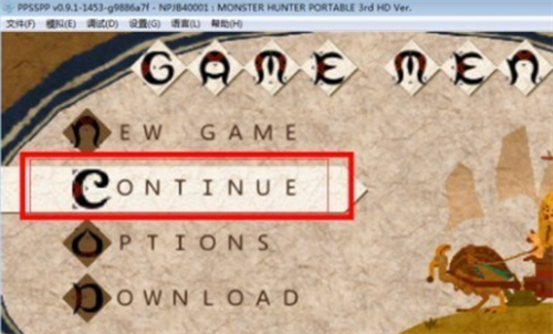 ppsspp模拟器黄金版