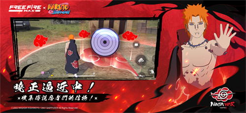 我要活下去国际服截图3